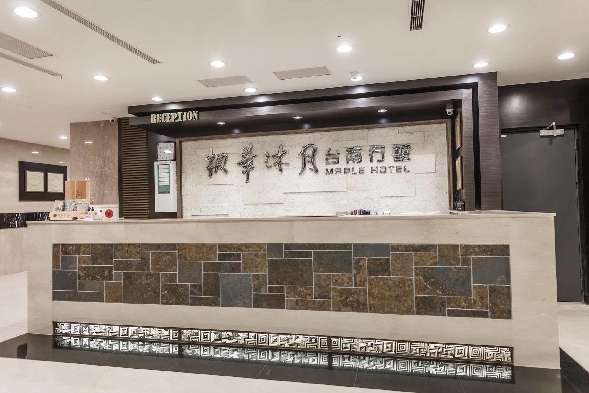 Maple Hotel Tainan Exterior foto